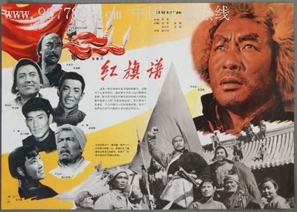特里尔大学 Market Development Degrees